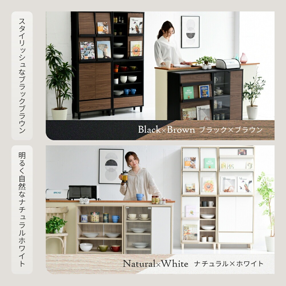 ディスプレイラック おしゃれ キャビネット フラップ扉 北欧 サイドボード 小さめ リビングボード ロータイプ 脚付き スリムラック モダン 2段 幅60 雑誌 収納 ディスプレイラック おしゃれ キャビネット フラップ扉 北欧 サイドボード 小さめ リビングボード ロータイプ 脚付き スリムラック モダン 2段 幅60 雑誌 収納