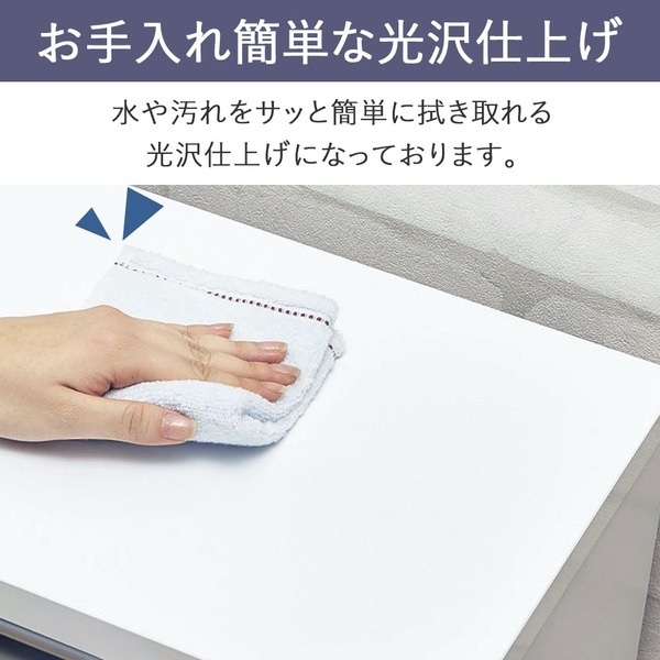 ランドリーチェスト 幅25cm ロータイプ 高さ85cm すき間収納 スリム 大量収納 洗面所収納 ランドリー収納 ランドリーチェスト 幅25cm ロータイプ 高さ85cm すき間収納 スリム 大量収納 洗面所収納 ランドリー収納