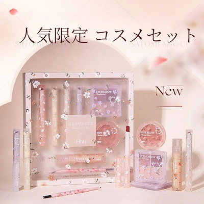 ♡　コスメセット レイス キッズコスメ メイクセット コスメセット 通販 メイク