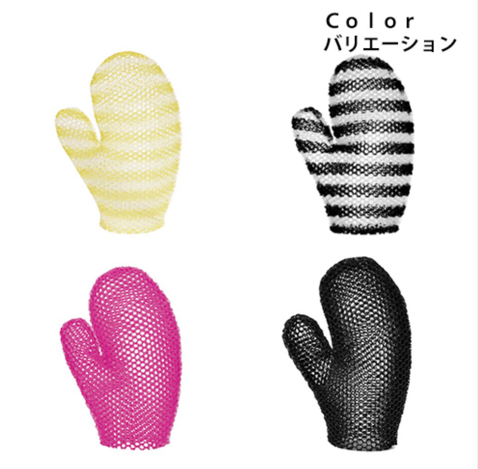 スティミュライト ハニカム バスミット ハード/ソフト 正規品 ボディタオル 角質ケア 毛穴ケア ギフト プレゼント 母の日 敬老の日 スティミュライト ハニカム バスミット ハード/ソフト 正規品 ボディタオル 角質ケア 毛穴ケア ギフト プレゼント 母の日 敬老の日