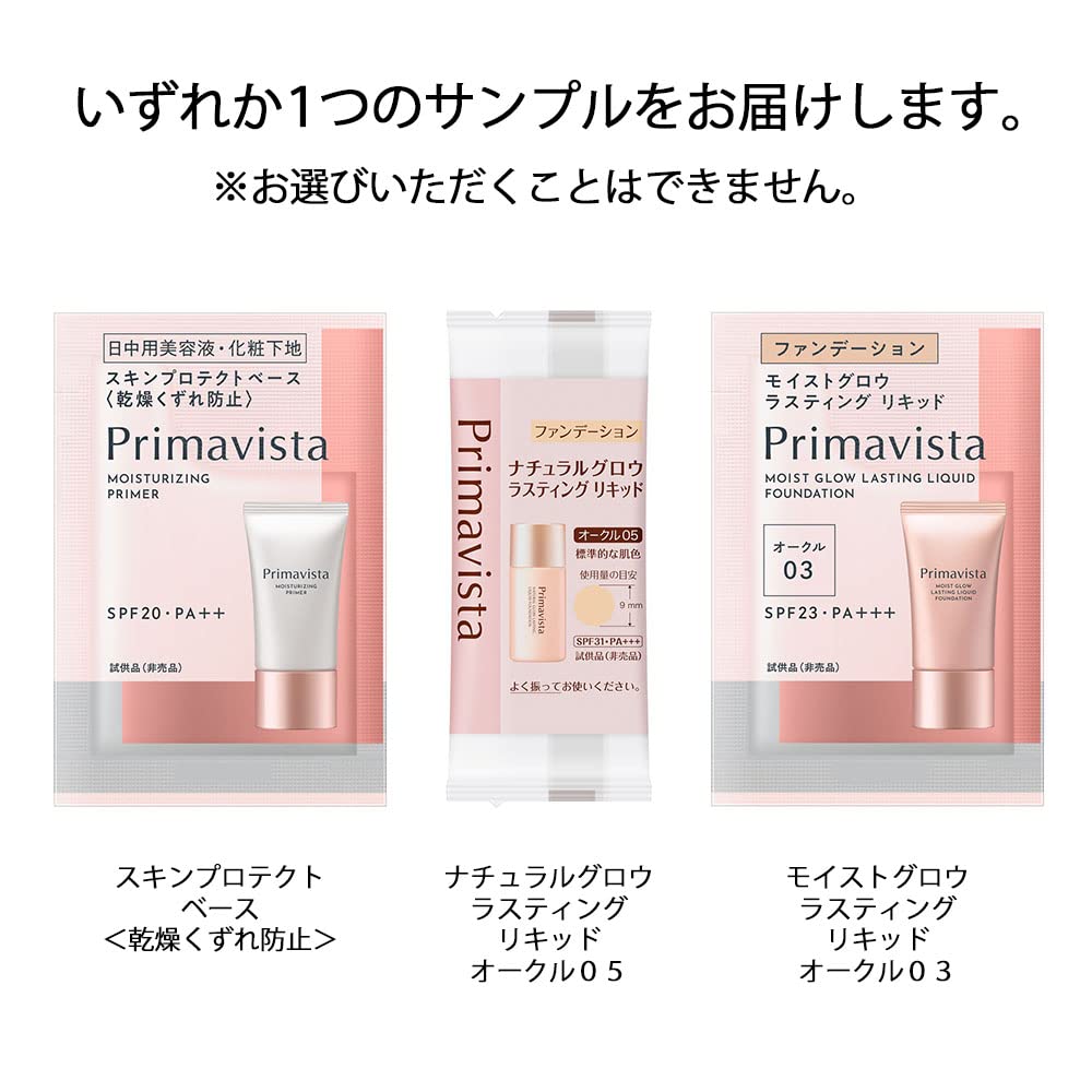 AUBE(オーブ) ブラシひと塗りシャドウN 11ブラウン系 おまけ付 アイシャドウ セット 4.5g AUBE(オーブ) ブラシひと塗りシャドウN 11ブラウン系 おまけ付 アイシャドウ セット 4.5g
