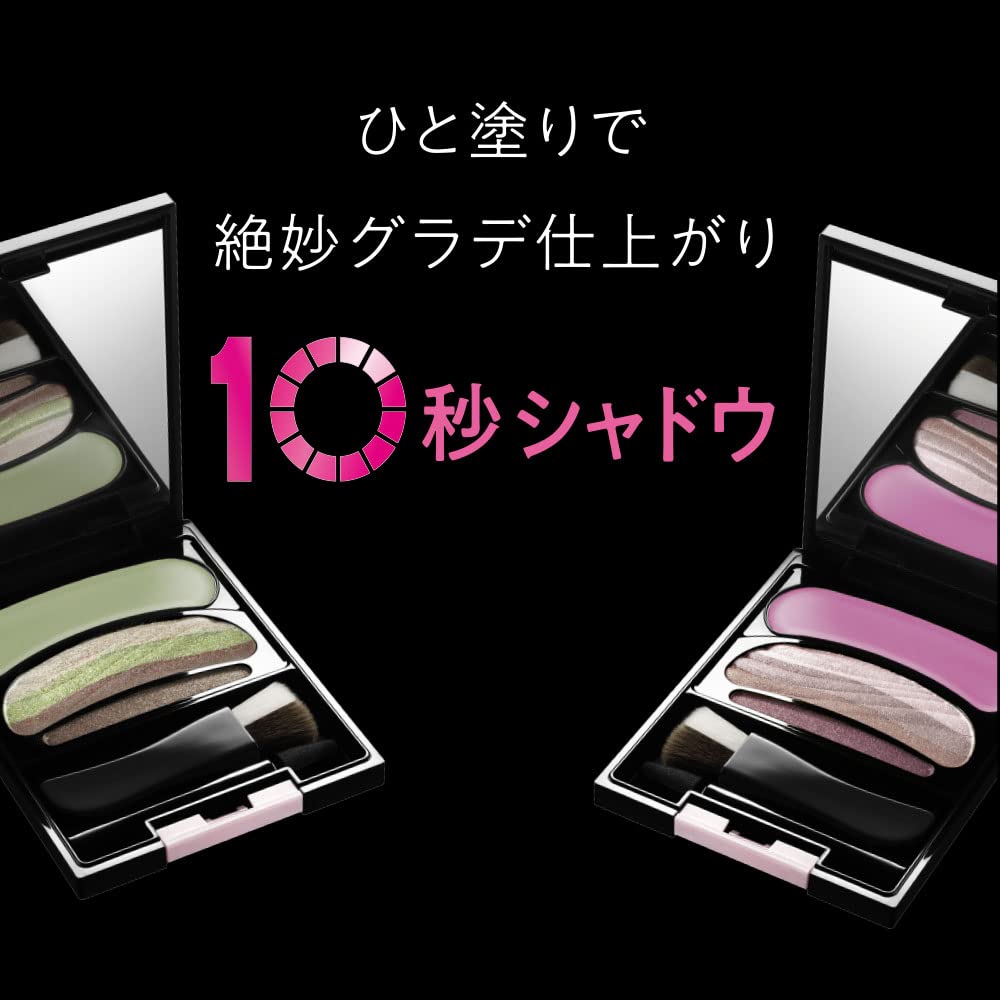 AUBE(オーブ) ブラシひと塗りシャドウN 11ブラウン系 おまけ付 アイシャドウ セット 4.5g AUBE(オーブ) ブラシひと塗りシャドウN 11ブラウン系 おまけ付 アイシャドウ セット 4.5g