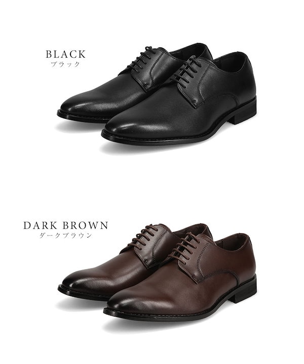 Qoo10] ビジネスシューズ メンズ 本革 紳士靴