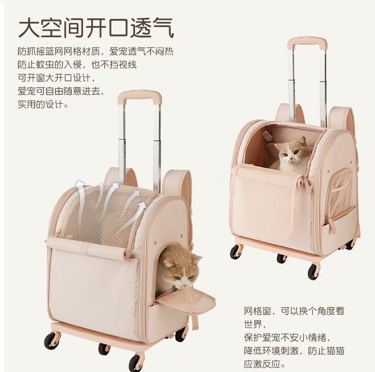 新しいペットバッグ 両用 トロリーケース防水バックパックポータブル折りたたみ軽量ペットトロリー