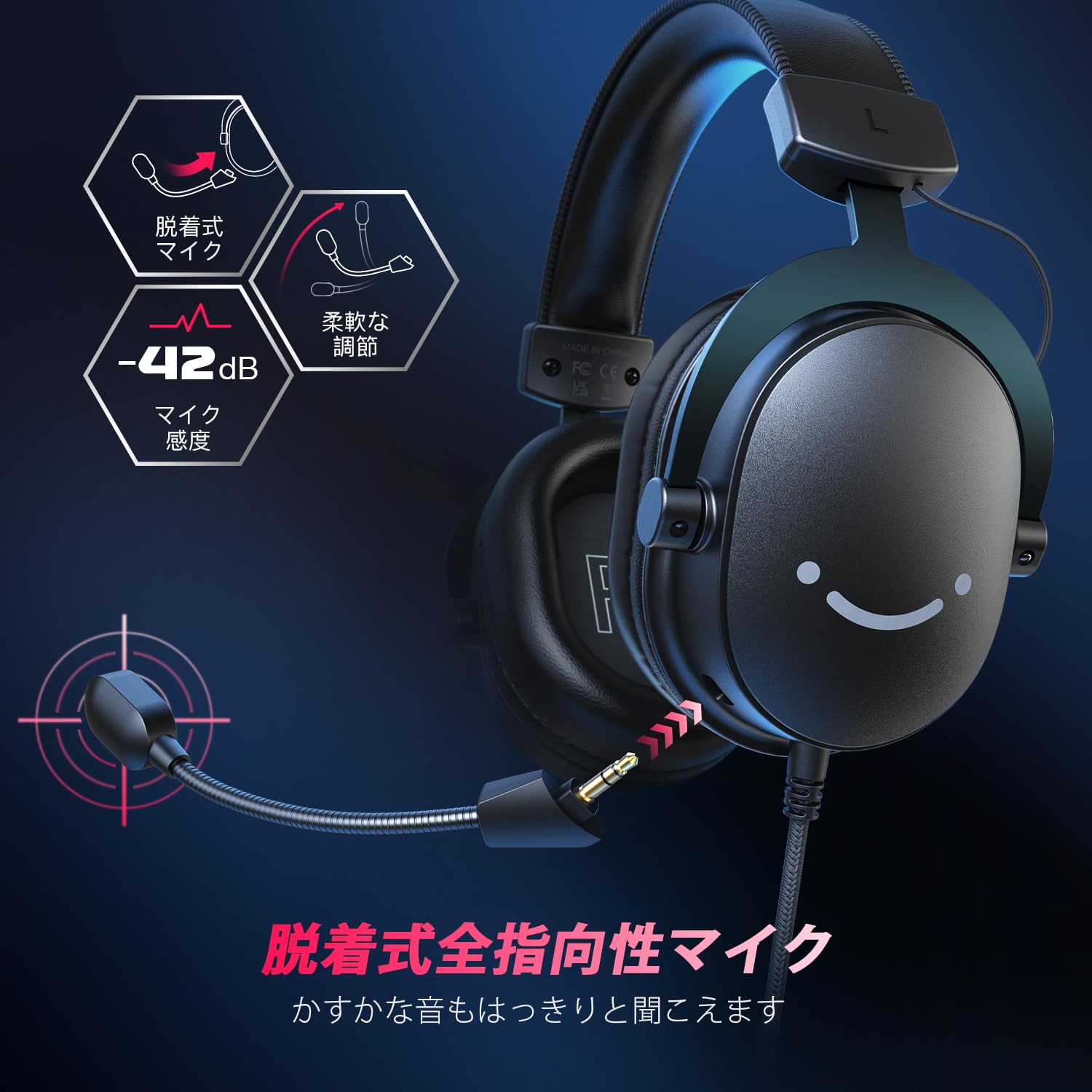FIFINE ゲーミングヘッドセット 7.1サラウンドサウンド 有線 3.5mm/USB接続 50mmドライバー 脱着式全指向性マイク付き PC/スマホ/Nintendo Switch/PS4/PS5