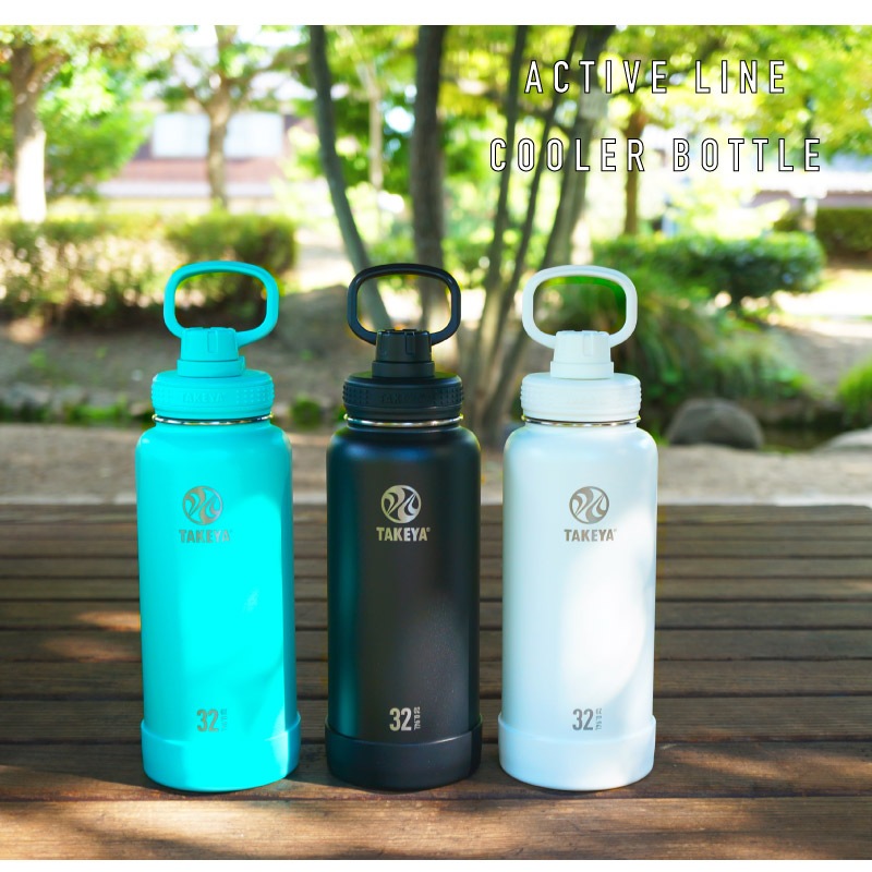 【 940ml 】保冷ステンレスボトル スポーツにもぴったりなアクティブライン　【ラッピング対応可】