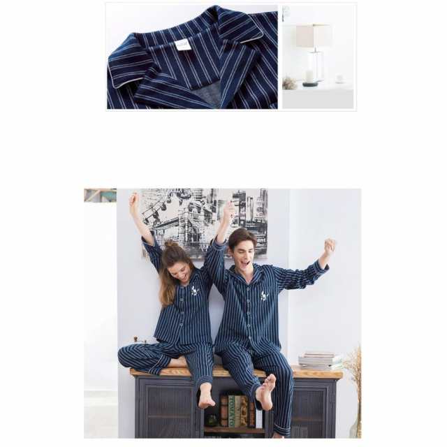 新品 ペア パジャマ 前開き 長袖 ペアパジャマ カップル カップルパジャマ カップルペアルック レディース ルームウェア ナイトウェア 寝間着 誕生日お祝い