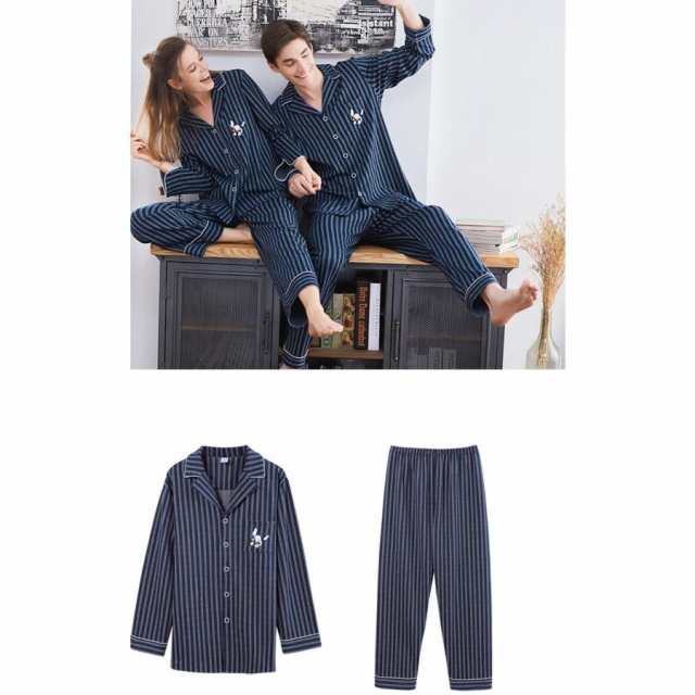 新品 ペア パジャマ 前開き 長袖 ペアパジャマ カップル カップルパジャマ カップルペアルック レディース ルームウェア ナイトウェア 寝間着 誕生日お祝い