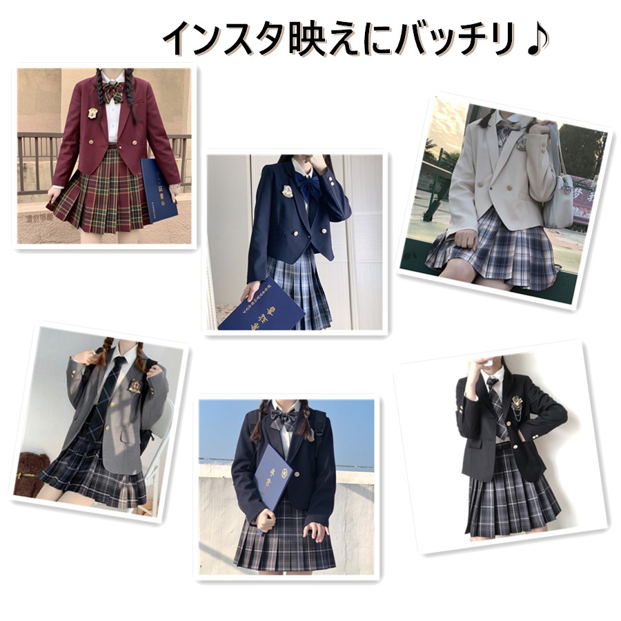 小学生女の子卒業式服 制服 卒業式スーツ 女の子 子供服 フォーマルスーツ 女児 ジュニアスーツ