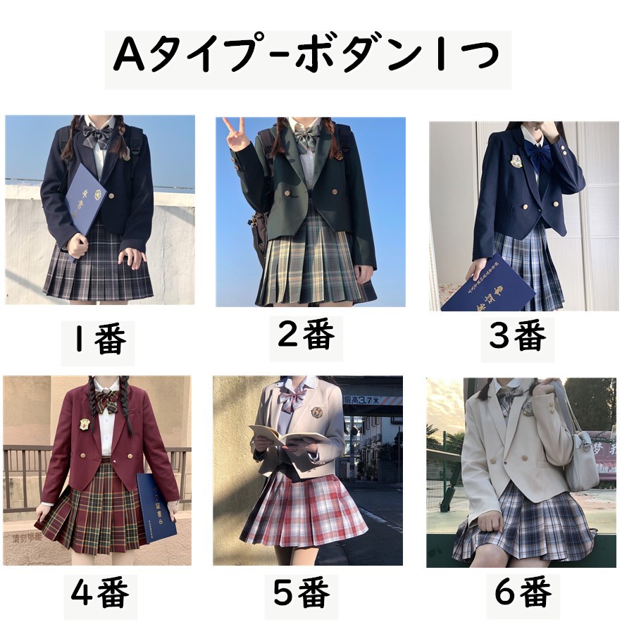 小学生女の子卒業式服 制服 卒業式スーツ 女の子 子供服 フォーマルスーツ 女児 ジュニアスーツ