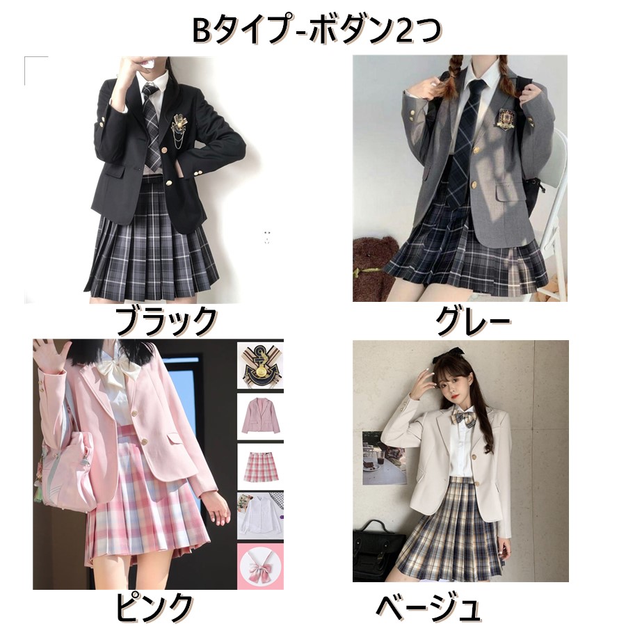 小学生女の子卒業式服 制服 卒業式スーツ 女の子 子供服 フォーマルスーツ 女児 ジュニアスーツ