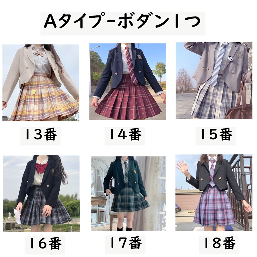 小学生女の子卒業式服 制服 卒業式スーツ 女の子 子供服 フォーマルスーツ 女児 ジュニアスーツ