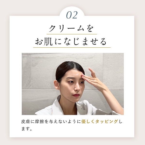 Qoo10] 銀座ハリッチ 【塗る美容鍼クリーム】L Shot リッ