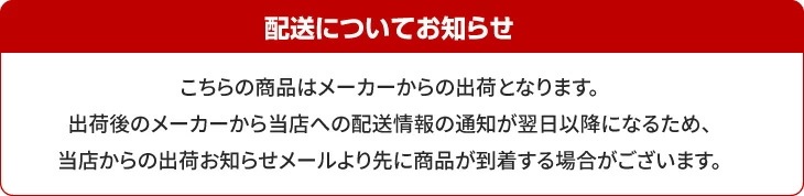 信州の味 縄文おやき 6種セット 野沢菜・しめじ野菜・あずき・かぼちゃ・切干大根・りんご 各3個 90g×18個 信州の味 縄文おやき 6種セット 野沢菜・しめじ野菜・あずき・かぼちゃ・切干大根・りんご 各3個 90g×18個