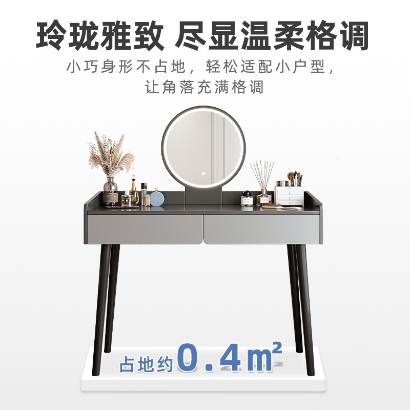 ライトラグジュアリードレッシングテーブルベッドルームモダンなシンプルメイクテーブルスモールインスタイル新しいインターネットセレブのドレッシングテーブル ライトラグジュアリードレッシングテーブルベッドルームモダンなシンプルメイクテーブルスモールインスタイル新しいインターネットセレブのドレッシングテーブル
