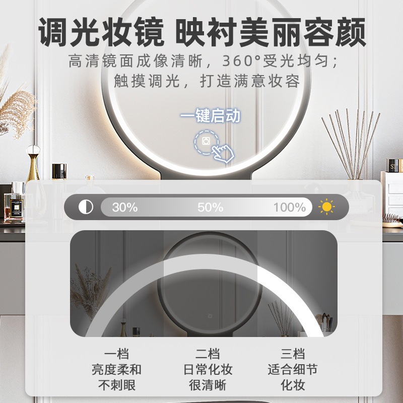 ライトラグジュアリードレッシングテーブルベッドルームモダンなシンプルメイクテーブルスモールインスタイル新しいインターネットセレブのドレッシングテーブル ライトラグジュアリードレッシングテーブルベッドルームモダンなシンプルメイクテーブルスモールインスタイル新しいインターネットセレブのドレッシングテーブル