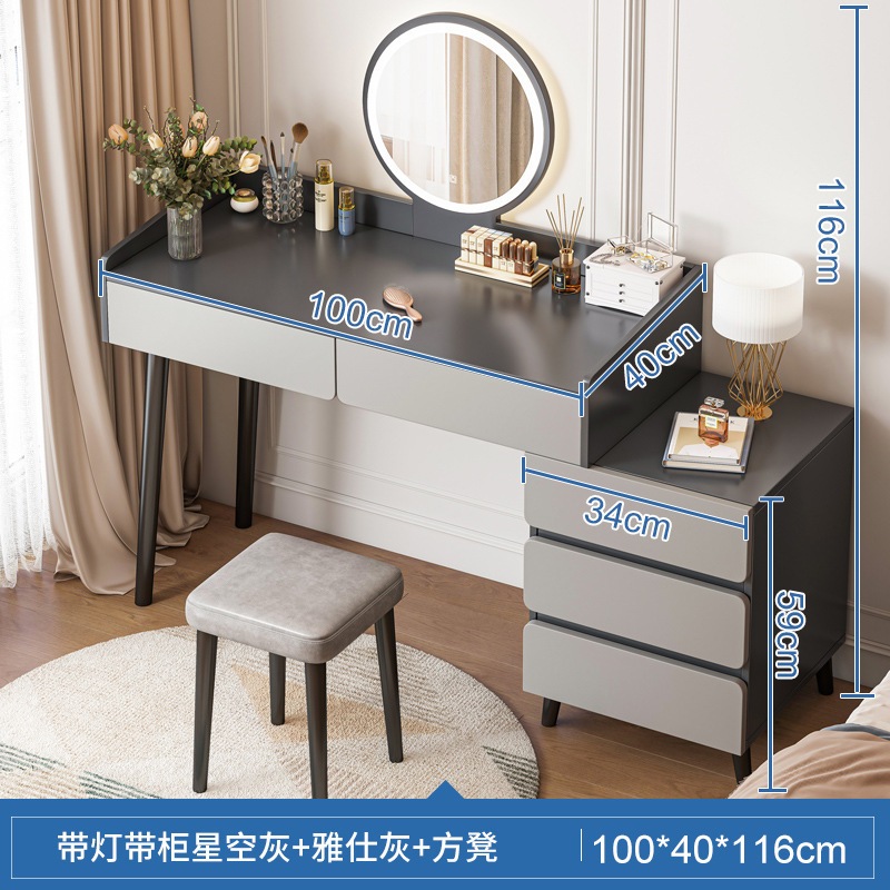 ライトラグジュアリードレッシングテーブルベッドルームモダンなシンプルメイクテーブルスモールインスタイル新しいインターネットセレブのドレッシングテーブル ライトラグジュアリードレッシングテーブルベッドルームモダンなシンプルメイクテーブルスモールインスタイル新しいインターネットセレブのドレッシングテーブル