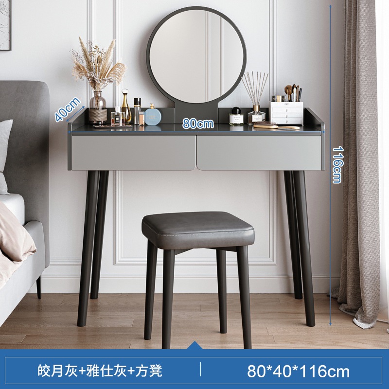 ライトラグジュアリードレッシングテーブルベッドルームモダンなシンプルメイクテーブルスモールインスタイル新しいインターネットセレブのドレッシングテーブル ライトラグジュアリードレッシングテーブルベッドルームモダンなシンプルメイクテーブルスモールインスタイル新しいインターネットセレブのドレッシングテーブル