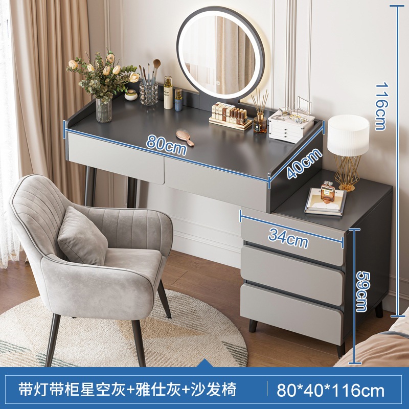 ライトラグジュアリードレッシングテーブルベッドルームモダンなシンプルメイクテーブルスモールインスタイル新しいインターネットセレブのドレッシングテーブル ライトラグジュアリードレッシングテーブルベッドルームモダンなシンプルメイクテーブルスモールインスタイル新しいインターネットセレブのドレッシングテーブル