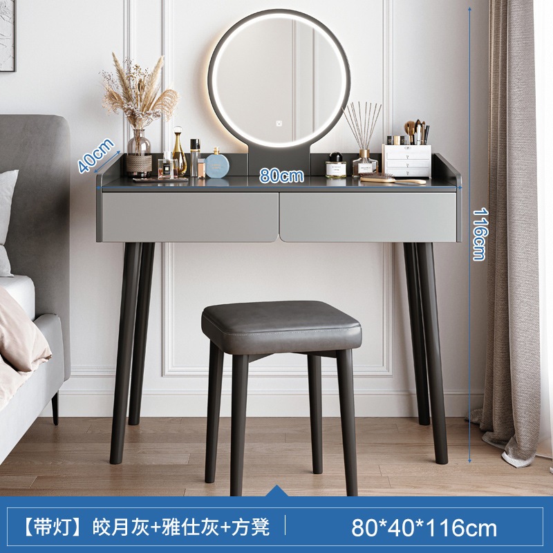 ライトラグジュアリードレッシングテーブルベッドルームモダンなシンプルメイクテーブルスモールインスタイル新しいインターネットセレブのドレッシングテーブル ライトラグジュアリードレッシングテーブルベッドルームモダンなシンプルメイクテーブルスモールインスタイル新しいインターネットセレブのドレッシングテーブル