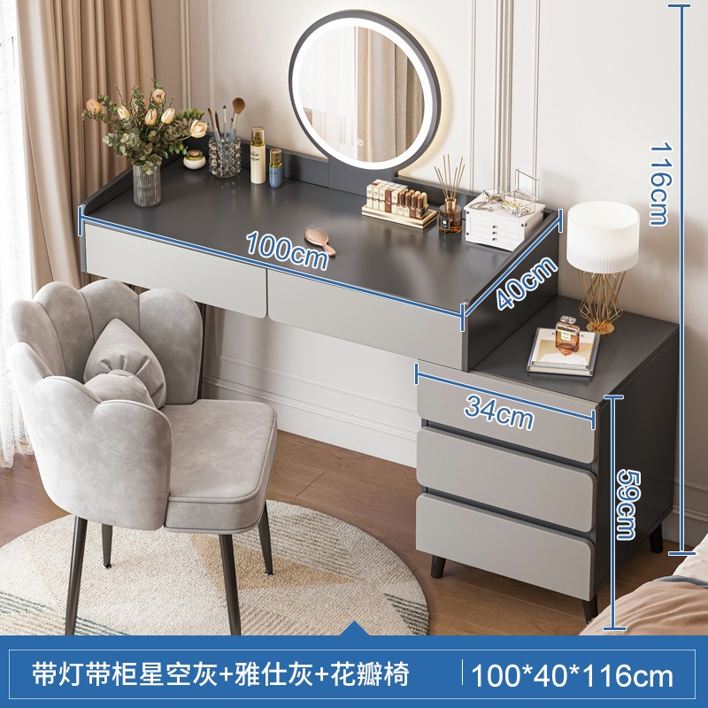 ライトラグジュアリードレッシングテーブルベッドルームモダンなシンプルメイクテーブルスモールインスタイル新しいインターネットセレブのドレッシングテーブル ライトラグジュアリードレッシングテーブルベッドルームモダンなシンプルメイクテーブルスモールインスタイル新しいインターネットセレブのドレッシングテーブル