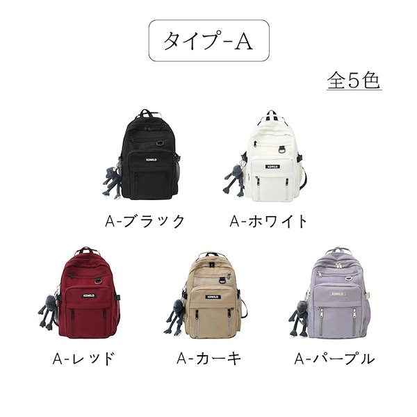 Qoo10] 韓国人気 リュック レディース メンズ