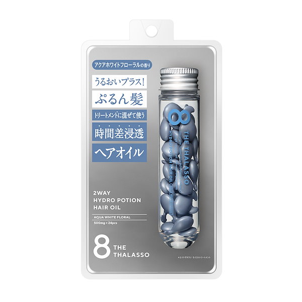 Qoo10] 8 THE THALASSO エイトザタラソ シャンプー1個 &トリー
