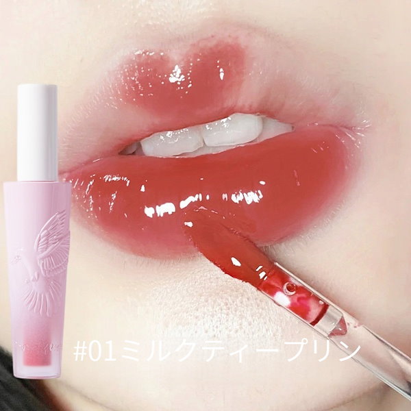 Qoo10] 【Pink coco 本日限定】リップ