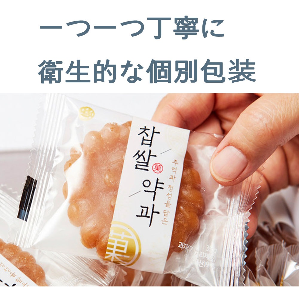 もち米約と3kg 1箱(約80個入り) mdprevattcaulkingandwaterproofing.com