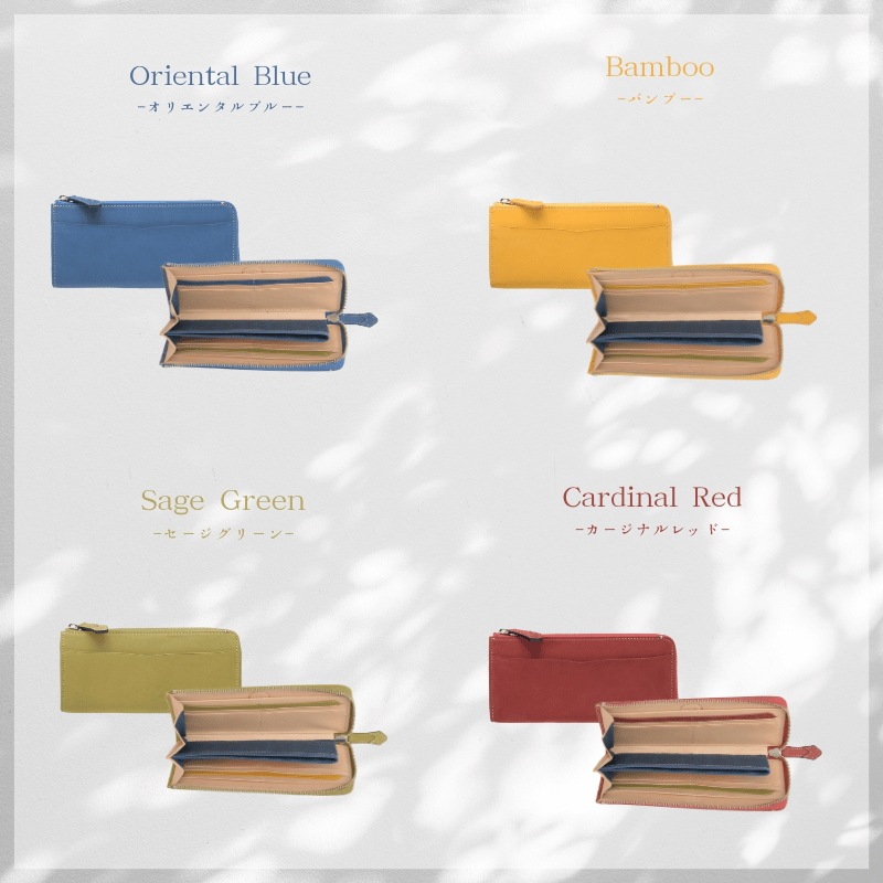 ファスナー付きラウンド長財布(LFラウンド束入れ) ファスナー付きラウンド長財布(LFラウンド束入れ)