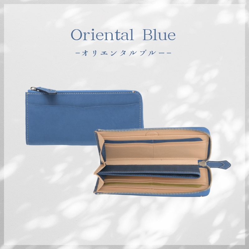 ファスナー付きラウンド長財布(LFラウンド束入れ) ファスナー付きラウンド長財布(LFラウンド束入れ)