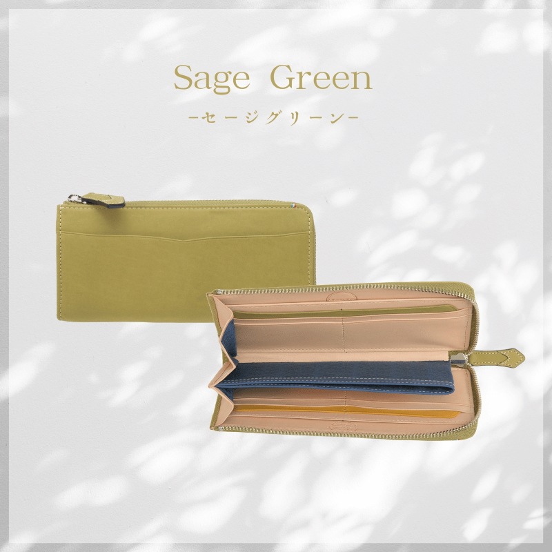 ファスナー付きラウンド長財布(LFラウンド束入れ) ファスナー付きラウンド長財布(LFラウンド束入れ)