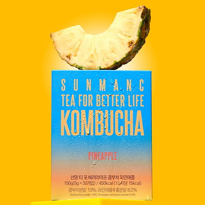 Qoo10] SUNMANC 【K-FOOD】SUNMANC コンブチ : ダイエット