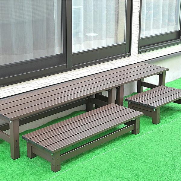 アルミ縁台 102cm ステップ台 アルミ 縁台 椅子 ベンチ 玄関 ベランダ