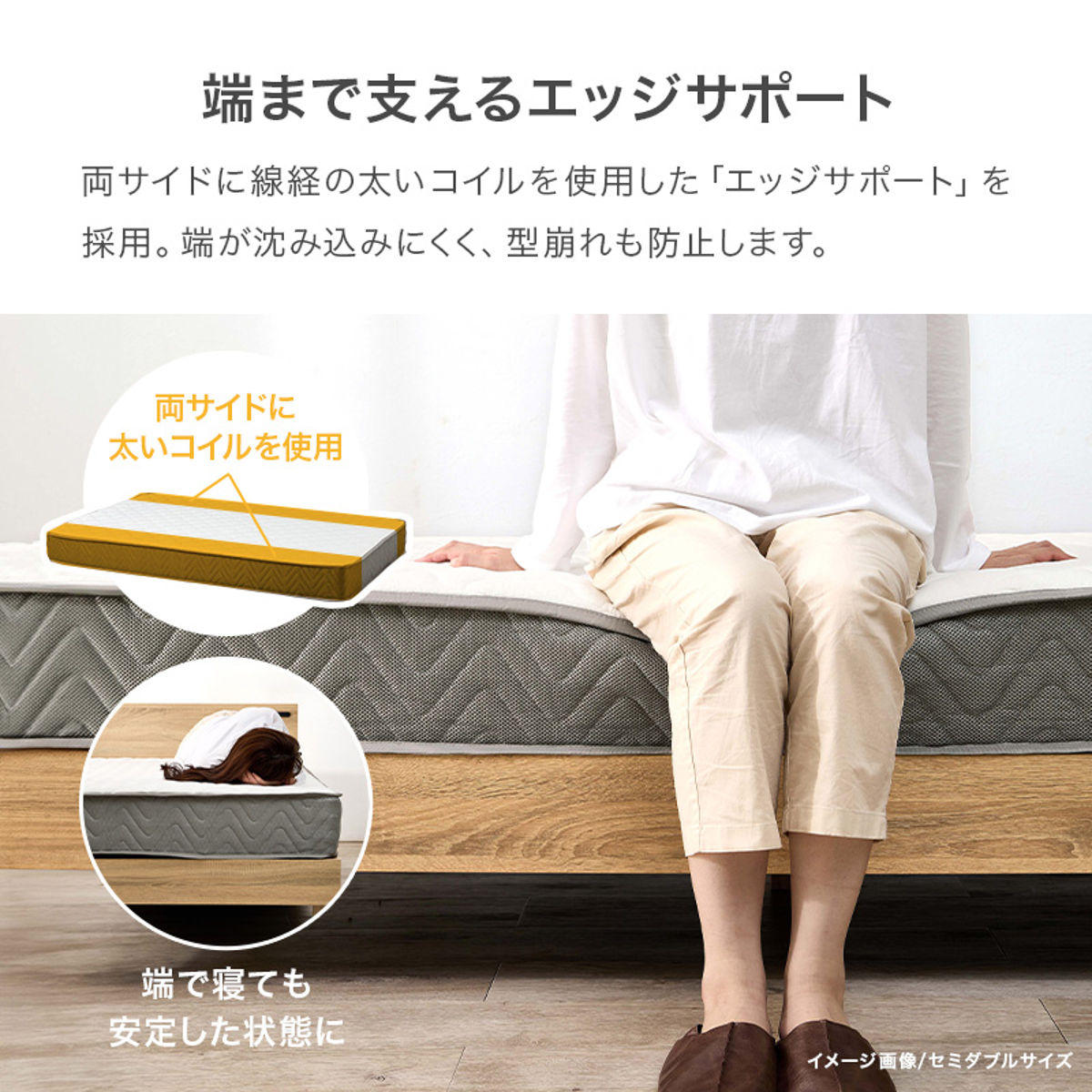 マットレス ポケットコイル シングル 寝心地柔らか 圧縮梱包 寝具 マット 圧縮ロール 搬入簡単 メッシュ 通気性 エッジサポート 快適 厚さ20 高品質 コンパクト 睡眠 寝姿勢 ベッド マットレス ポケットコイル シングル 寝心地柔らか 圧縮梱包 寝具 マット 圧縮ロール 搬入簡単 メッシュ 通気性 エッジサポート 快適 厚さ20 高品質 コンパクト 睡眠 寝姿勢 ベッド