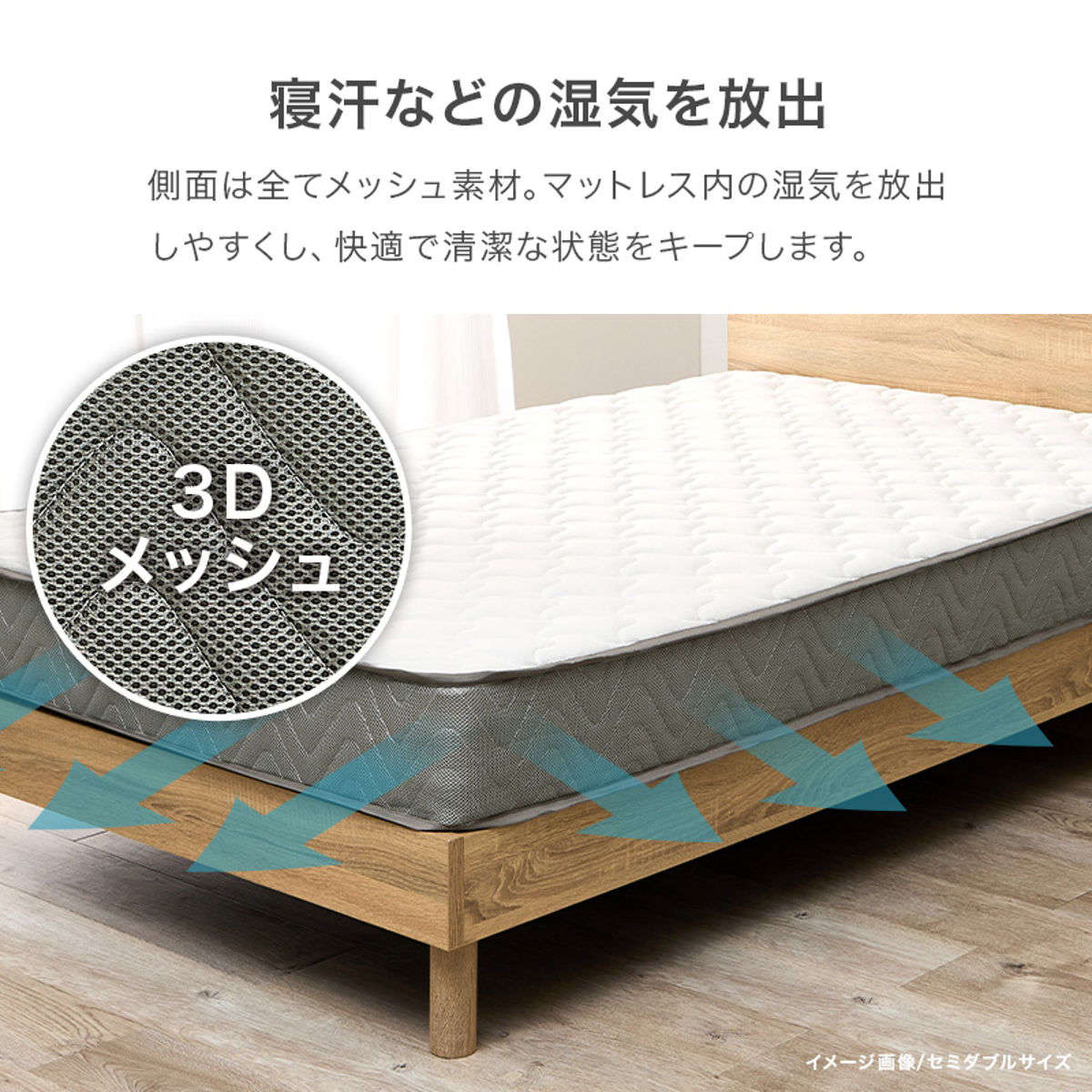 マットレス ポケットコイル シングル 寝心地柔らか 圧縮梱包 寝具 マット 圧縮ロール 搬入簡単 メッシュ 通気性 エッジサポート 快適 厚さ20 高品質 コンパクト 睡眠 寝姿勢 ベッド マットレス ポケットコイル シングル 寝心地柔らか 圧縮梱包 寝具 マット 圧縮ロール 搬入簡単 メッシュ 通気性 エッジサポート 快適 厚さ20 高品質 コンパクト 睡眠 寝姿勢 ベッド