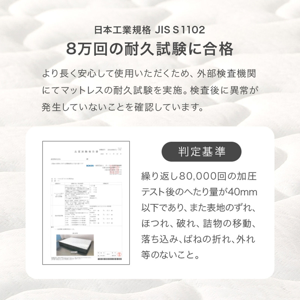 マットレス ポケットコイル シングル 寝心地柔らか 圧縮梱包 寝具 マット 圧縮ロール 搬入簡単 メッシュ 通気性 エッジサポート 快適 厚さ20 高品質 コンパクト 睡眠 寝姿勢 ベッド マットレス ポケットコイル シングル 寝心地柔らか 圧縮梱包 寝具 マット 圧縮ロール 搬入簡単 メッシュ 通気性 エッジサポート 快適 厚さ20 高品質 コンパクト 睡眠 寝姿勢 ベッド