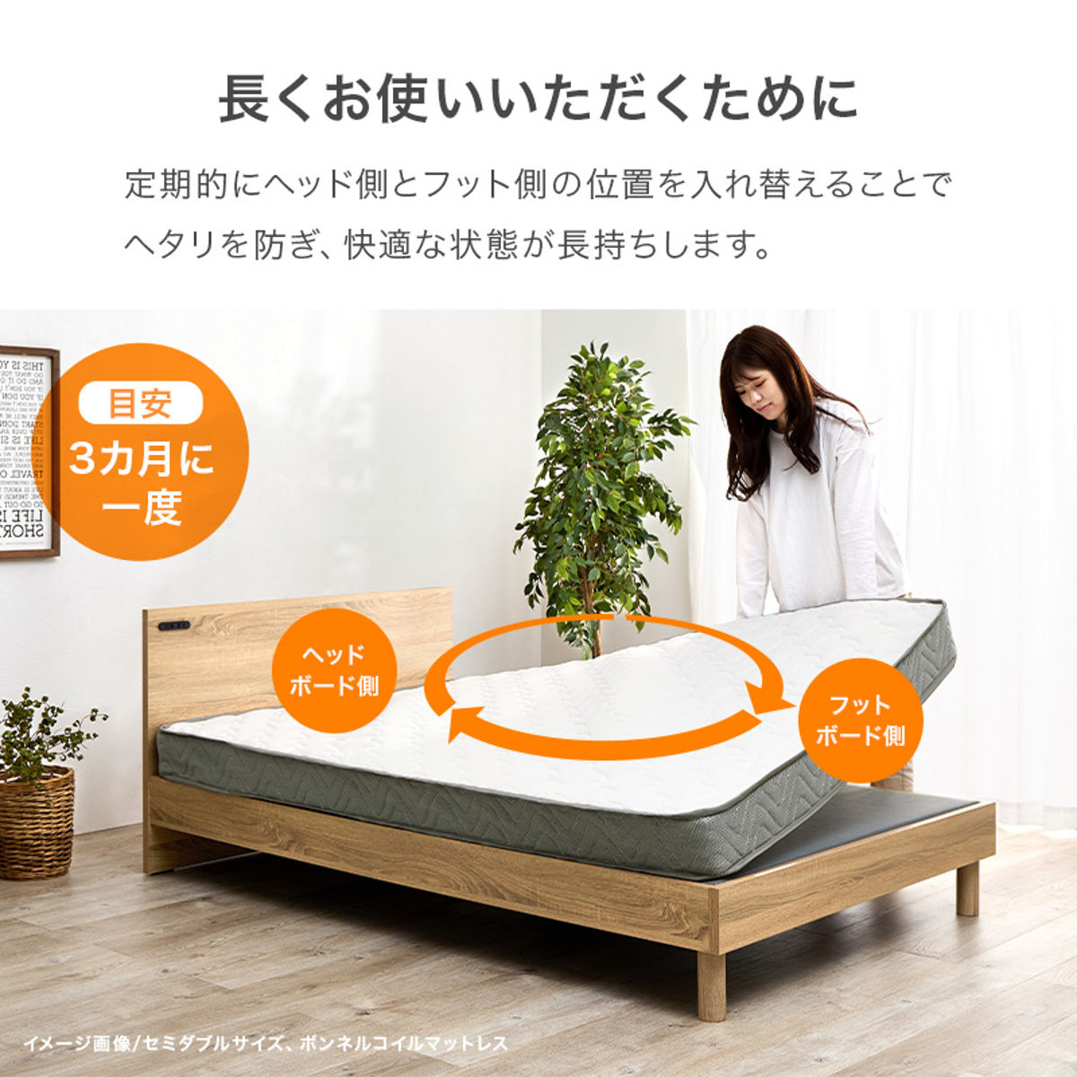 マットレス ポケットコイル シングル 寝心地柔らか 圧縮梱包 寝具 マット 圧縮ロール 搬入簡単 メッシュ 通気性 エッジサポート 快適 厚さ20 高品質 コンパクト 睡眠 寝姿勢 ベッド マットレス ポケットコイル シングル 寝心地柔らか 圧縮梱包 寝具 マット 圧縮ロール 搬入簡単 メッシュ 通気性 エッジサポート 快適 厚さ20 高品質 コンパクト 睡眠 寝姿勢 ベッド