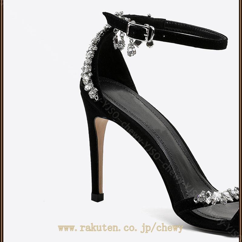 1000円OFFクーポン ピンヒール 8cm サンダル ラインストーン レディース クロスストラップ かわいい 歩きやすい 痛くない ストラップサンダル 春 夏 秋 美脚 低反発 キャバ 疲れにくい 1000円OFFクーポン ピンヒール 8cm サンダル ラインストーン レディース クロスストラップ かわいい 歩きやすい 痛くない ストラップサンダル 春 夏 秋 美脚 低反発 キャバ 疲れにくい