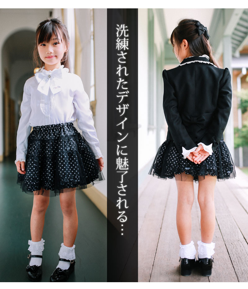 LITTLE LEAD120 入学式卒園式　発表会　結婚式　フォーマル　女の子 Qoo10] リトルプリンセス 入学式 子供服 女の子 スーツ 女児 フ