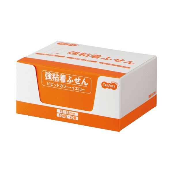 (まとめ) TANOSEE OPP袋 フタ・テープ付 A5用 160×220+40mm 1セット（500枚：100枚×5パック） 【×10セ