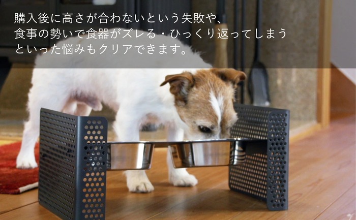 ペット用 食器 台 角度 高さ調整可能 エサ フードボウル 犬用 猫用 餌皿 餌入れ エサ皿 フード 重い エサ入れ 水飲み 食べやすい おしゃれ 傾斜 斜め