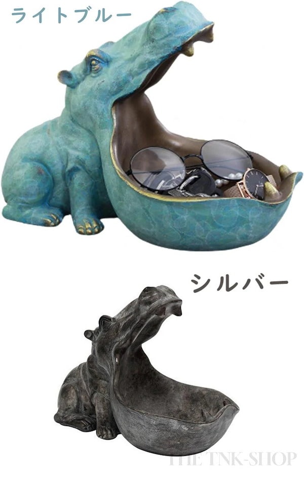 Qoo10] 置物 カバ 小物置き 鍵置き アクセサリ