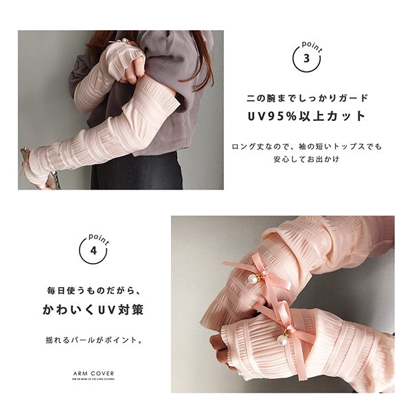 hand cover ハンドカバー 手の甲ガード - 小物