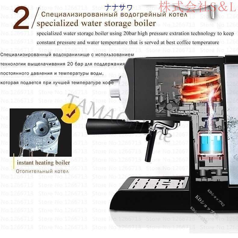 【2枚購入で100円OFF】イタリア製 20バー高圧蒸気半自動エスプレッソコーヒーマシン 家庭用 業務用 ミルクバブルコーヒーメーカー 【2枚購入で100円OFF】イタリア製 20バー高圧蒸気半自動エスプレッソコーヒーマシン 家庭用 業務用 ミルクバブルコーヒーメーカー