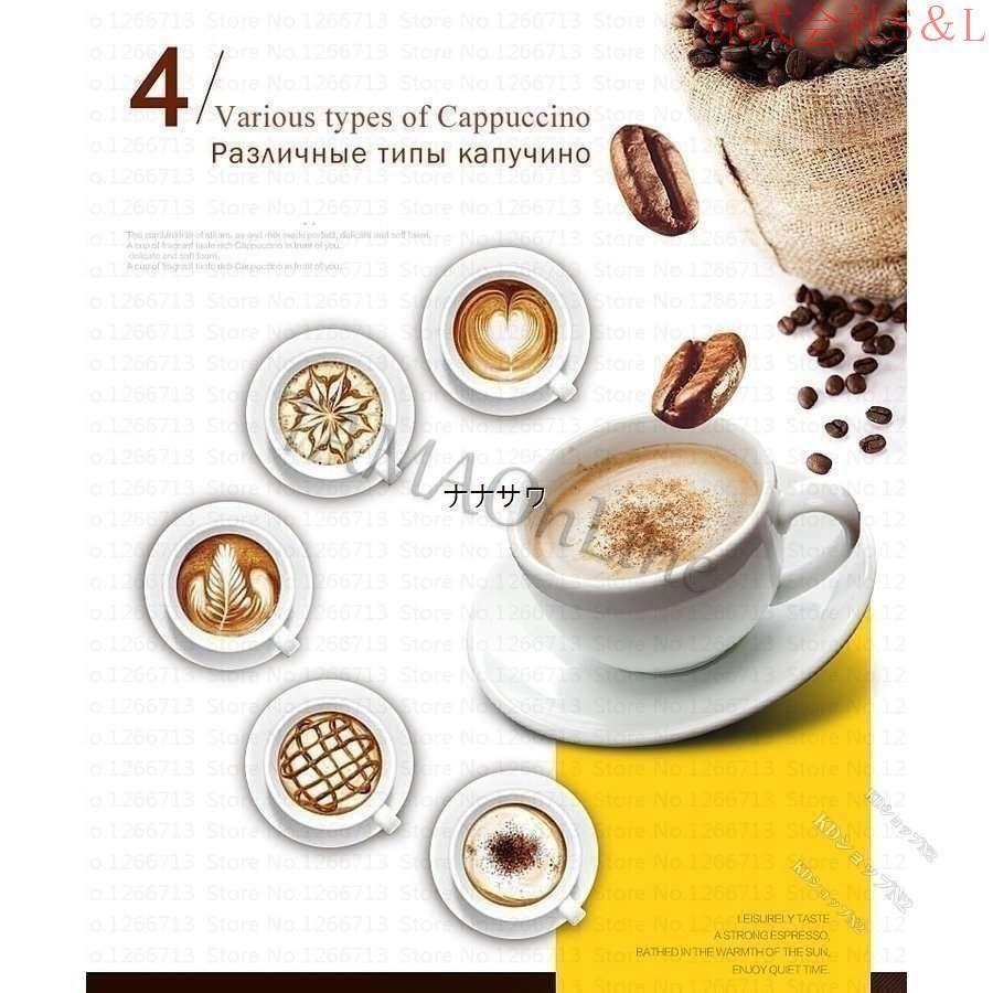 【2枚購入で100円OFF】イタリア製 20バー高圧蒸気半自動エスプレッソコーヒーマシン 家庭用 業務用 ミルクバブルコーヒーメーカー 【2枚購入で100円OFF】イタリア製 20バー高圧蒸気半自動エスプレッソコーヒーマシン 家庭用 業務用 ミルクバブルコーヒーメーカー