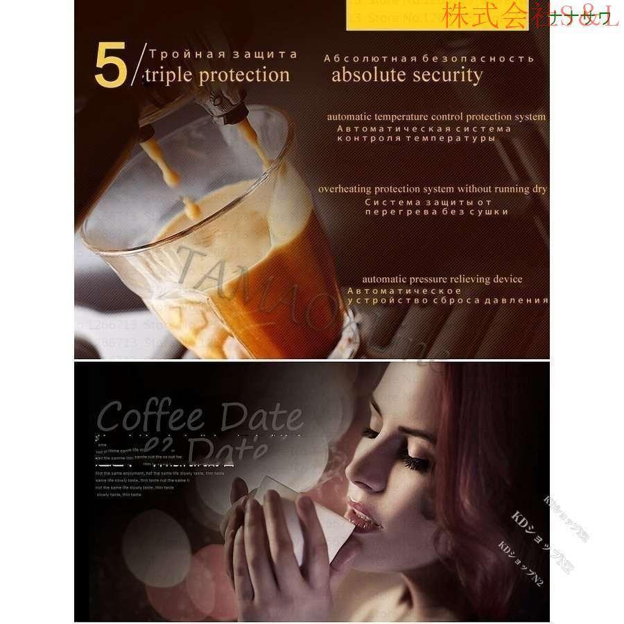 【2枚購入で100円OFF】イタリア製 20バー高圧蒸気半自動エスプレッソコーヒーマシン 家庭用 業務用 ミルクバブルコーヒーメーカー 【2枚購入で100円OFF】イタリア製 20バー高圧蒸気半自動エスプレッソコーヒーマシン 家庭用 業務用 ミルクバブルコーヒーメーカー