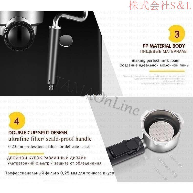 【2枚購入で100円OFF】イタリア製 20バー高圧蒸気半自動エスプレッソコーヒーマシン 家庭用 業務用 ミルクバブルコーヒーメーカー 【2枚購入で100円OFF】イタリア製 20バー高圧蒸気半自動エスプレッソコーヒーマシン 家庭用 業務用 ミルクバブルコーヒーメーカー