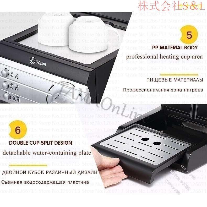 【2枚購入で100円OFF】イタリア製 20バー高圧蒸気半自動エスプレッソコーヒーマシン 家庭用 業務用 ミルクバブルコーヒーメーカー 【2枚購入で100円OFF】イタリア製 20バー高圧蒸気半自動エスプレッソコーヒーマシン 家庭用 業務用 ミルクバブルコーヒーメーカー