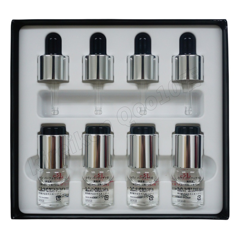 【2個セット】REVI ルヴィ パーフェクトID 4本セット 高保湿 高機能集中ケア REVI ホームケア ホームエステ 銀座ロッソ ROSSO